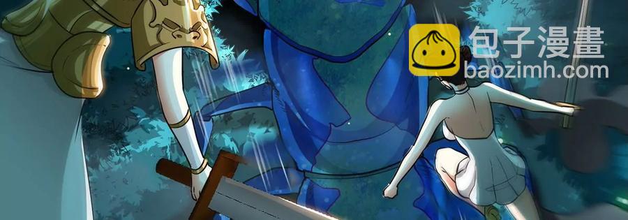 第46话 逮虾户10