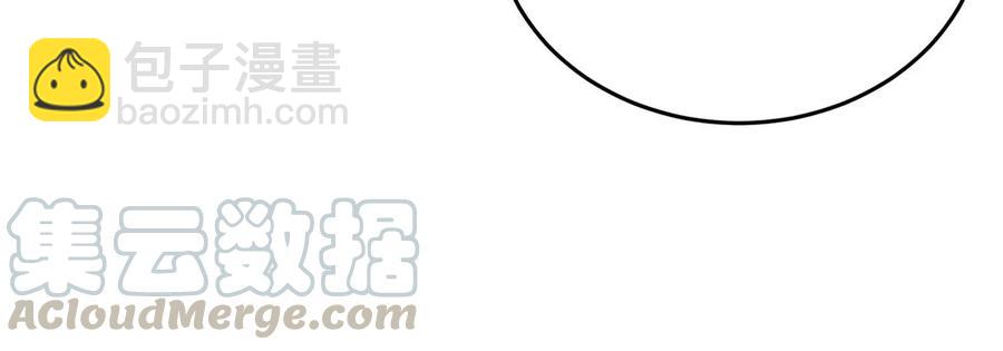 第46话 逮虾户20