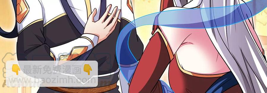 第46话 逮虾户24