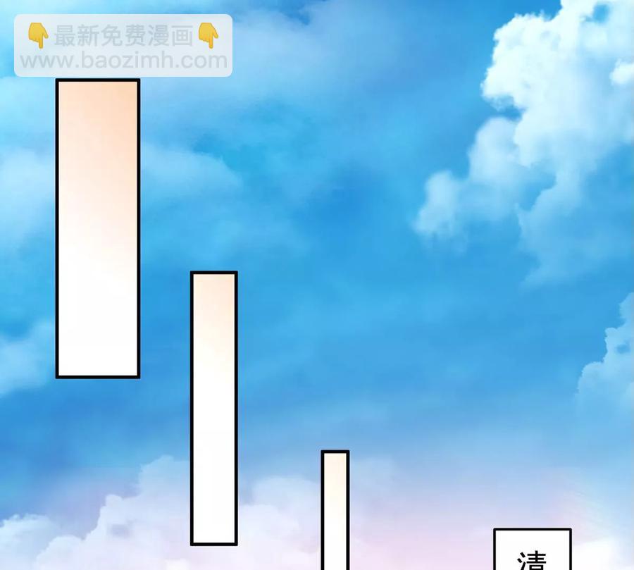 第46话 逮虾户29