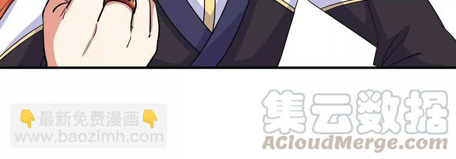 第46话 逮虾户36