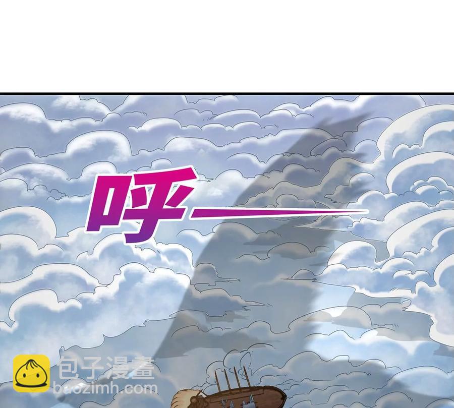 第46话 逮虾户37