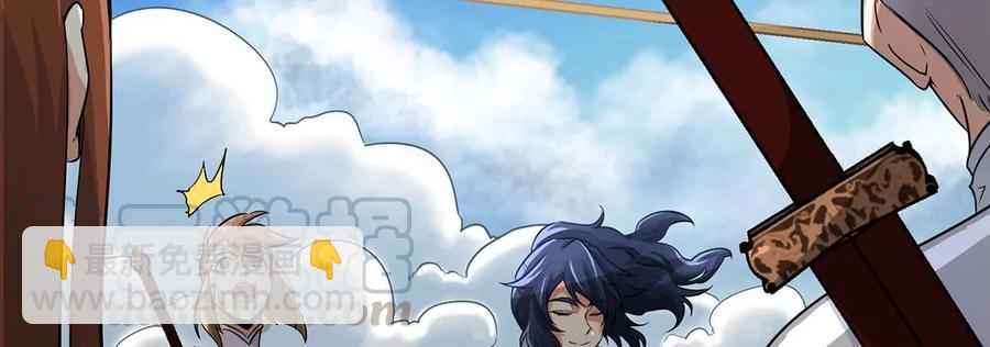 第46话 逮虾户40