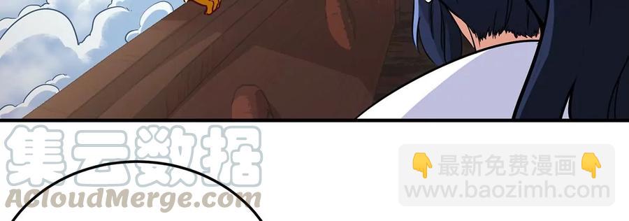 第46话 逮虾户52