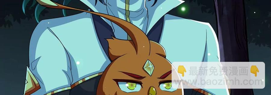 第46话 逮虾户74