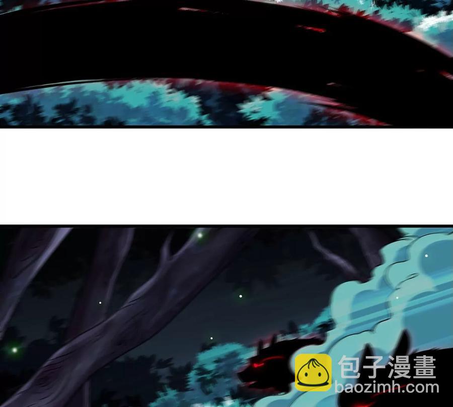 第46话 逮虾户77