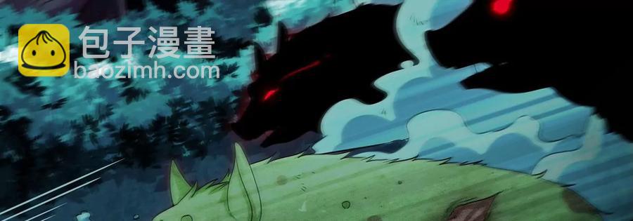 第46话 逮虾户78