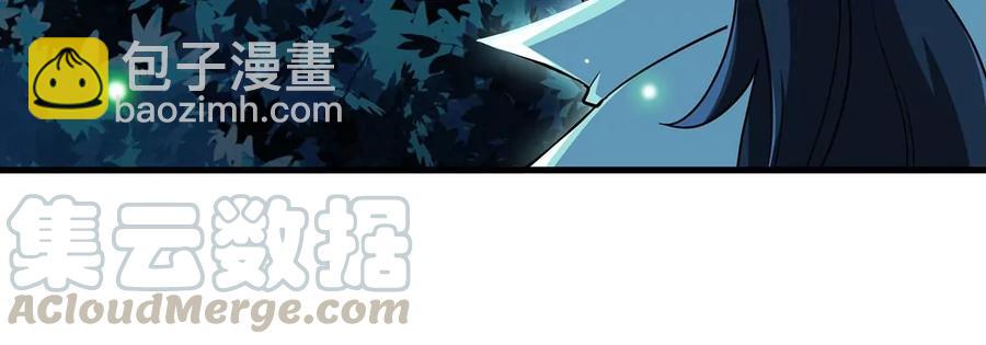 第46话 逮虾户80