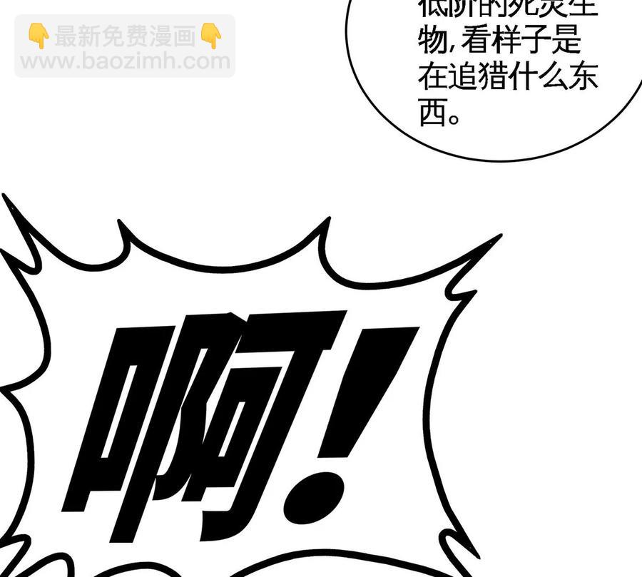 第46话 逮虾户83