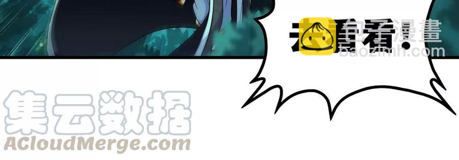 第46话 逮虾户88