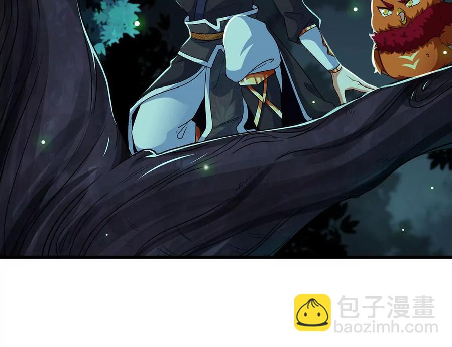 第46话 逮虾户98