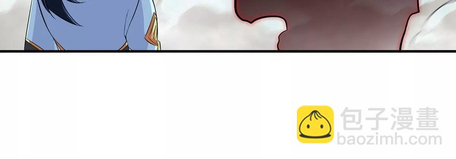 第50话 鬼修28