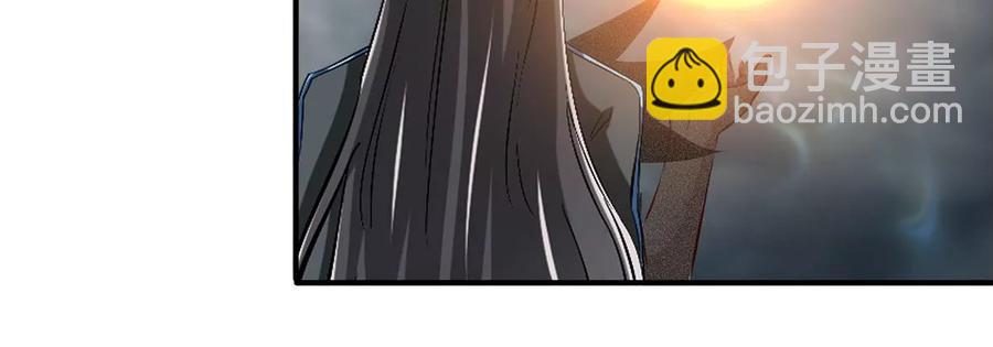 第50话 鬼修44