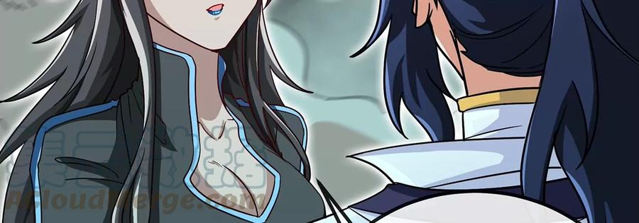第50话 鬼修58