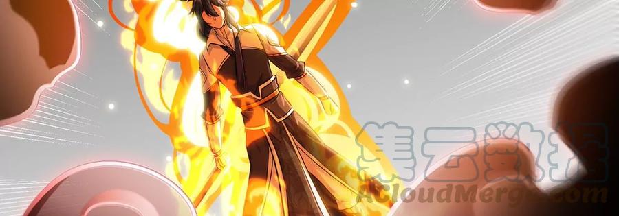 第50话 鬼修6