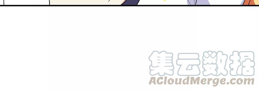 第50话 鬼修88