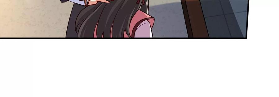 第051话 秋山城38