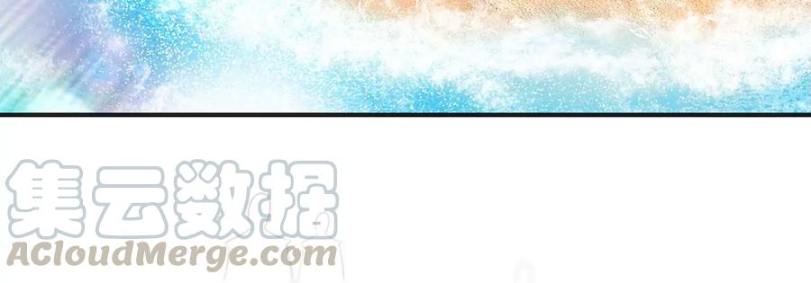 第051话 秋山城6