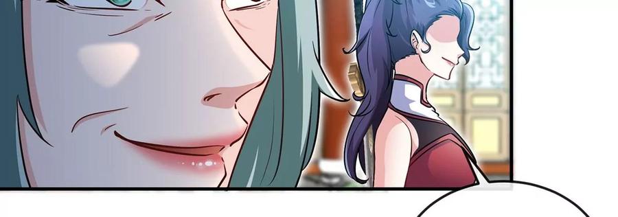 第051话 秋山城60