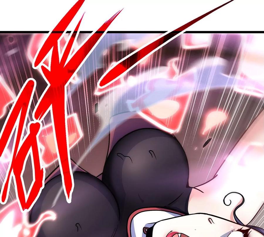 第051话 秋山城75