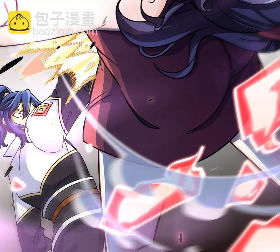 第051话 秋山城77
