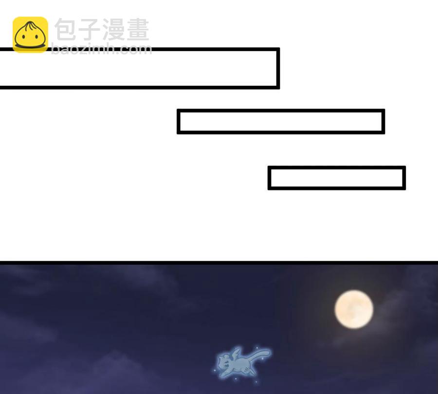 第054话 幽离血阵37