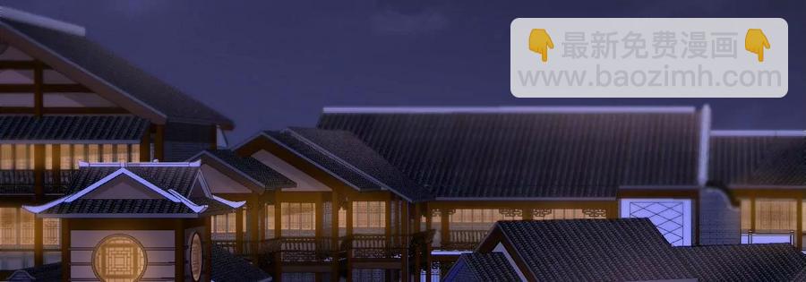 第054话 幽离血阵38