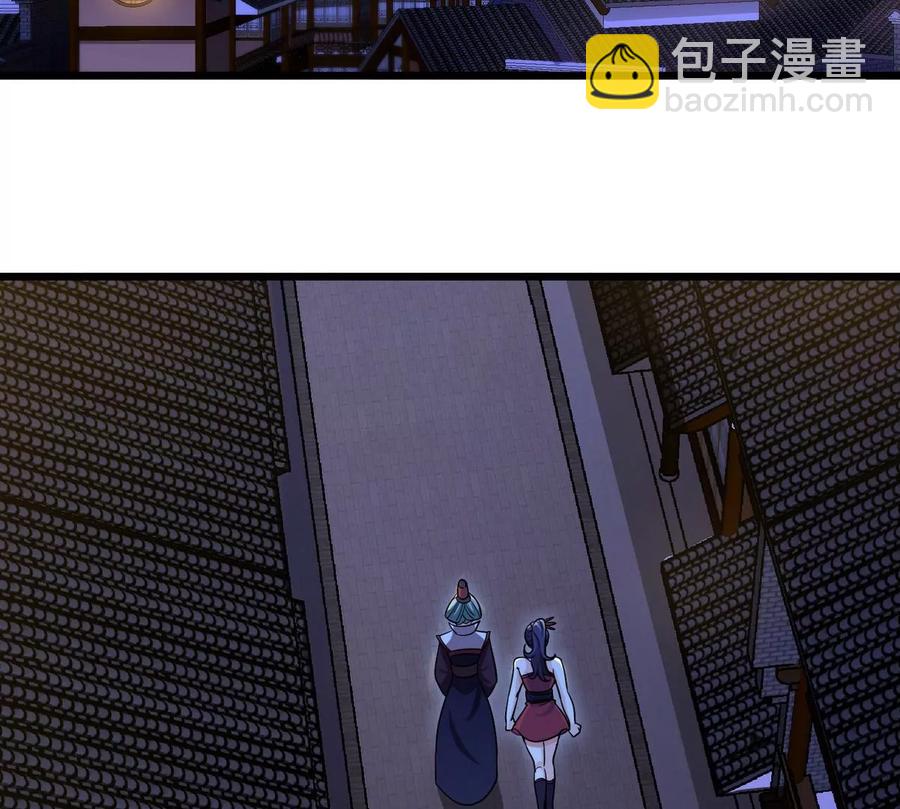 第054话 幽离血阵39