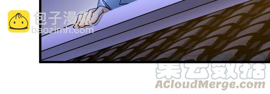 第054话 幽离血阵44