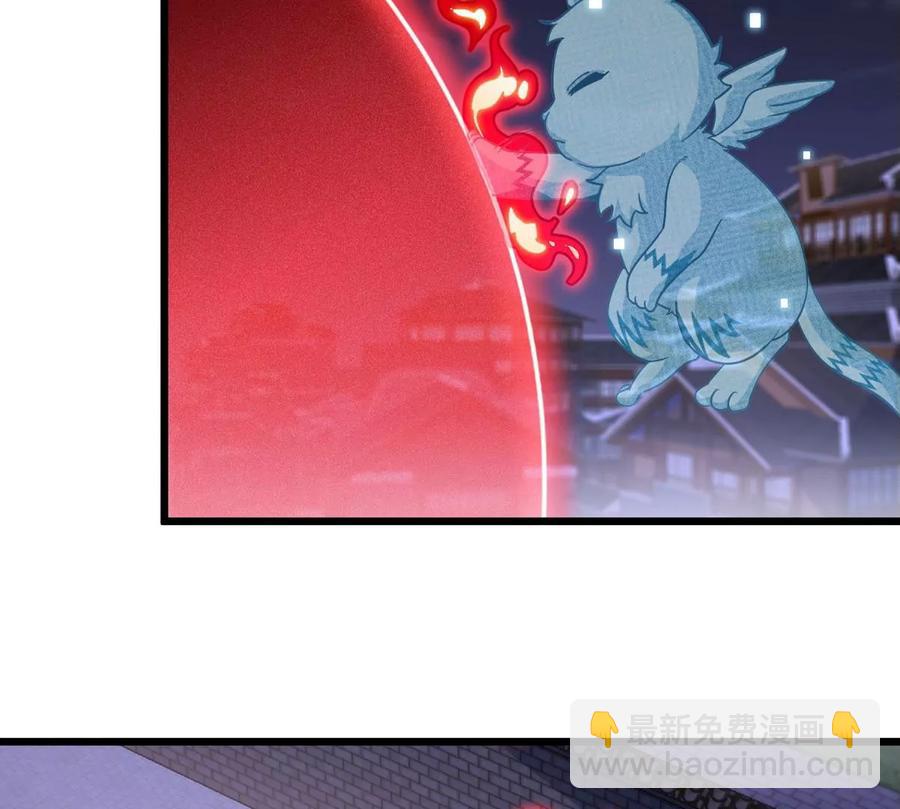 第054话 幽离血阵49