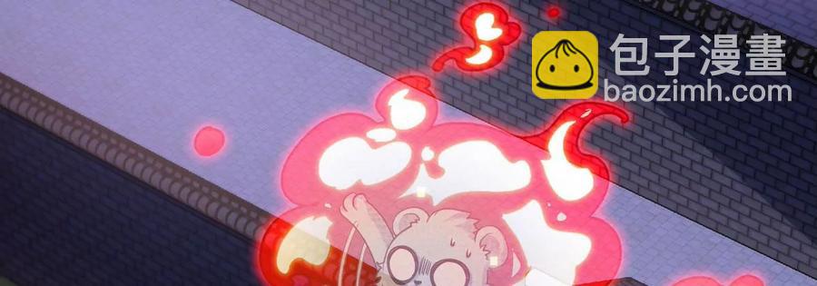 第054话 幽离血阵54