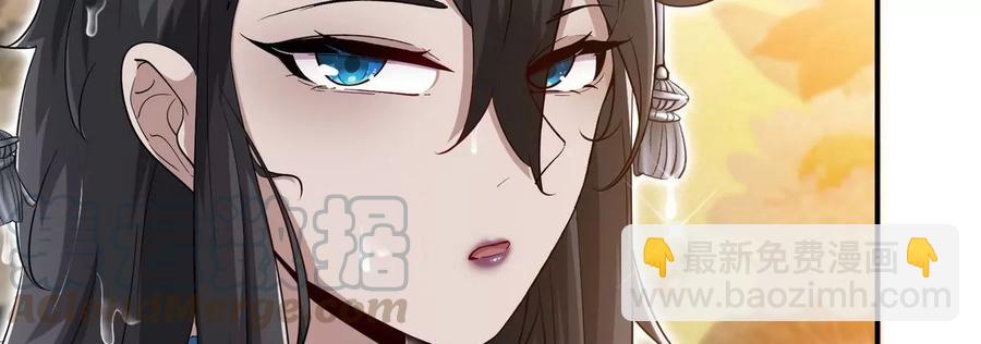 第054话 幽离血阵8