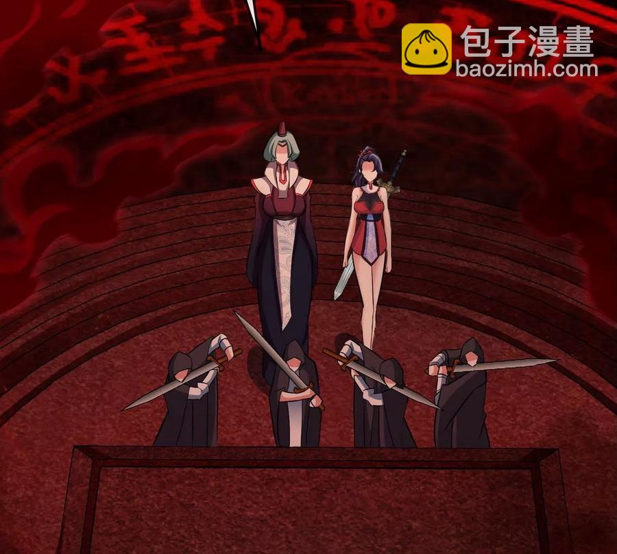 第054话 幽离血阵87