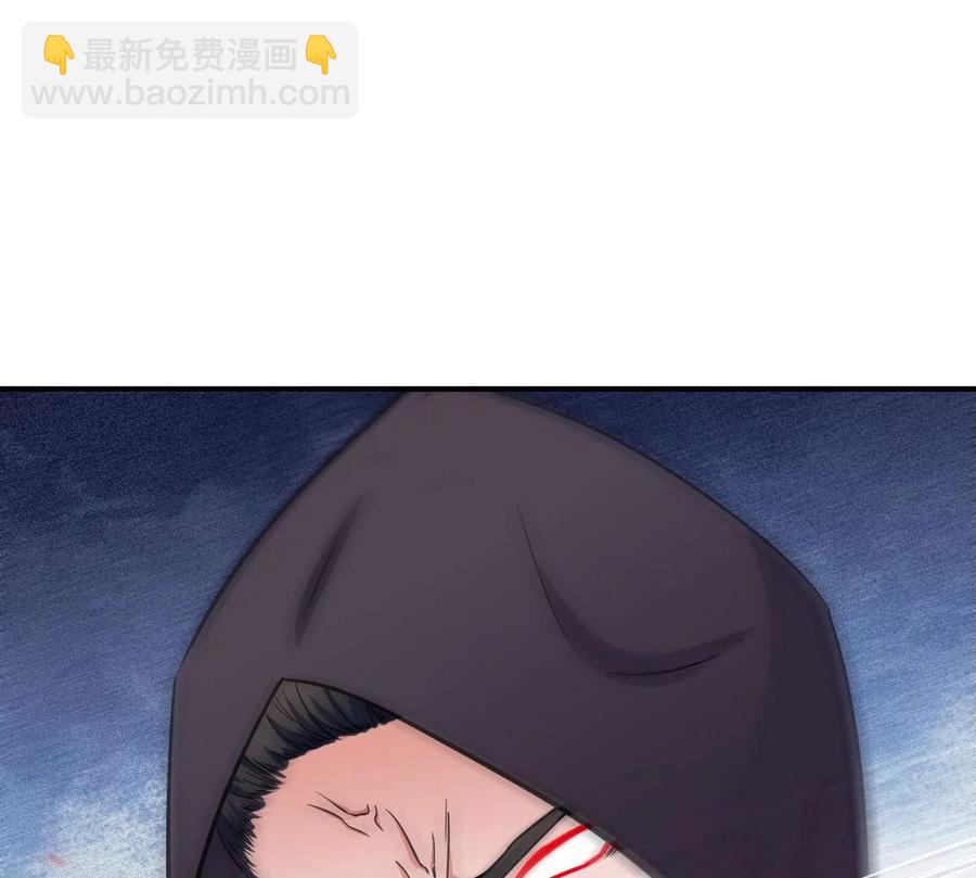 第054话 幽离血阵89