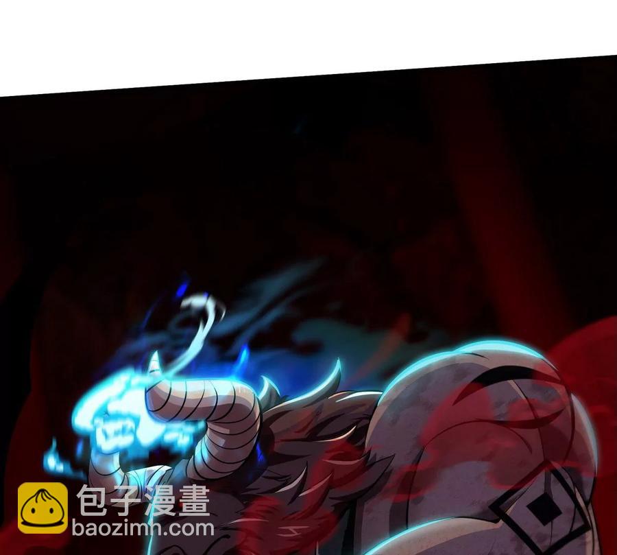 第055话 牛头鬼王13