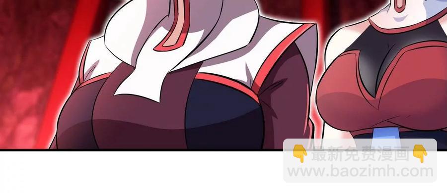 第055话 牛头鬼王22