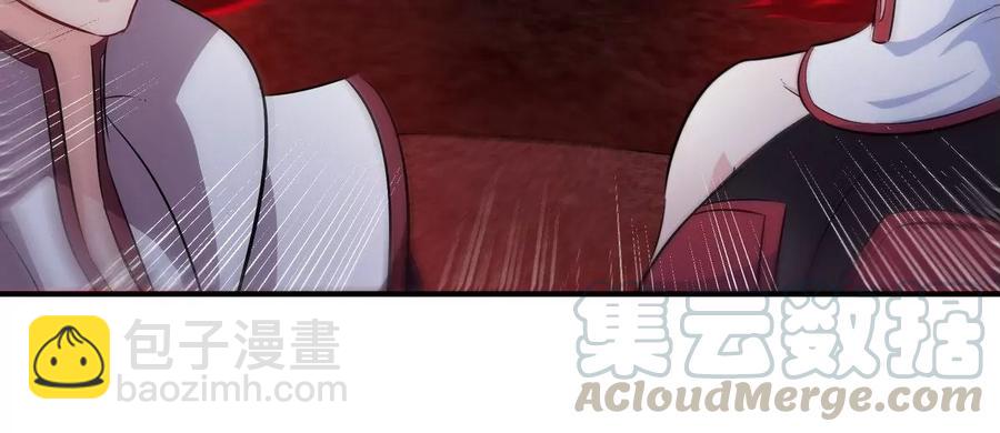 第055话 牛头鬼王30