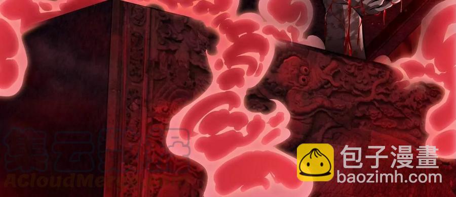 第055话 牛头鬼王6