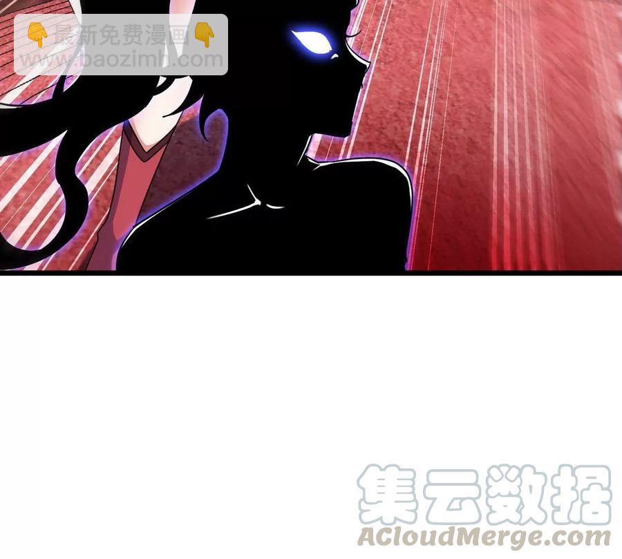 第055话 牛头鬼王67