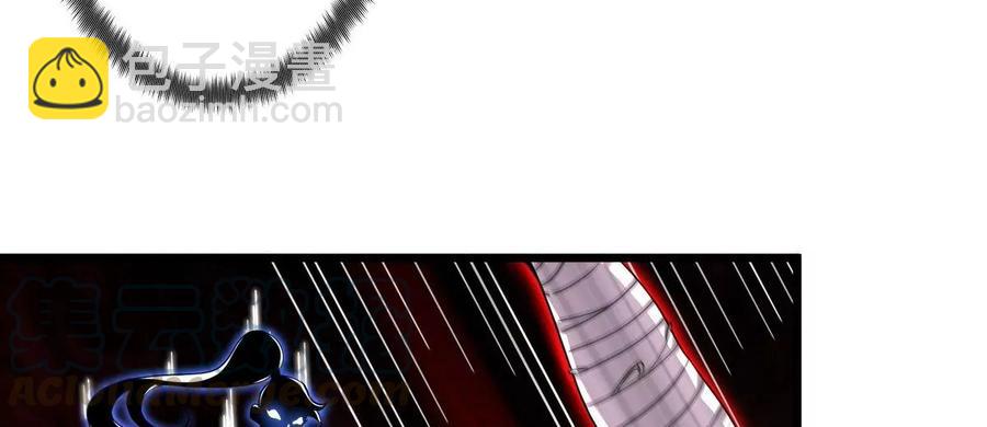 第055话 牛头鬼王76