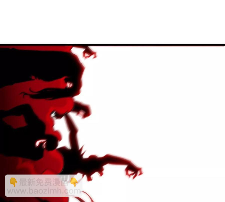 第055话 牛头鬼王89