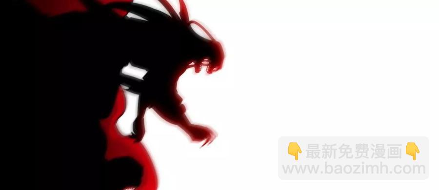第055话 牛头鬼王90