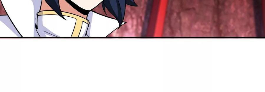第057话 开挂22