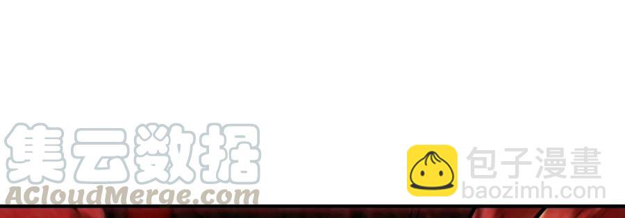 第057话 开挂42