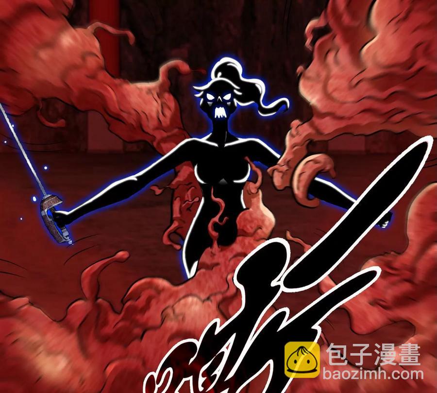 第057话 开挂43