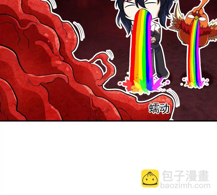 第057话 开挂53