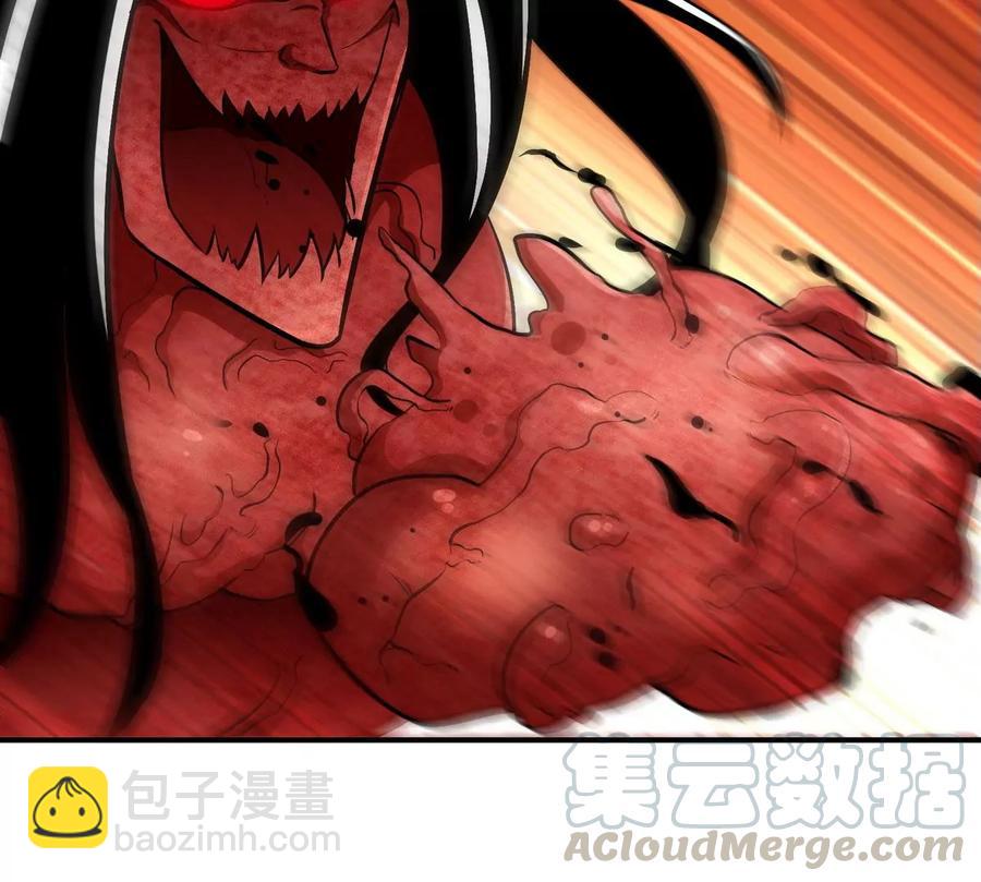 第057话 开挂55
