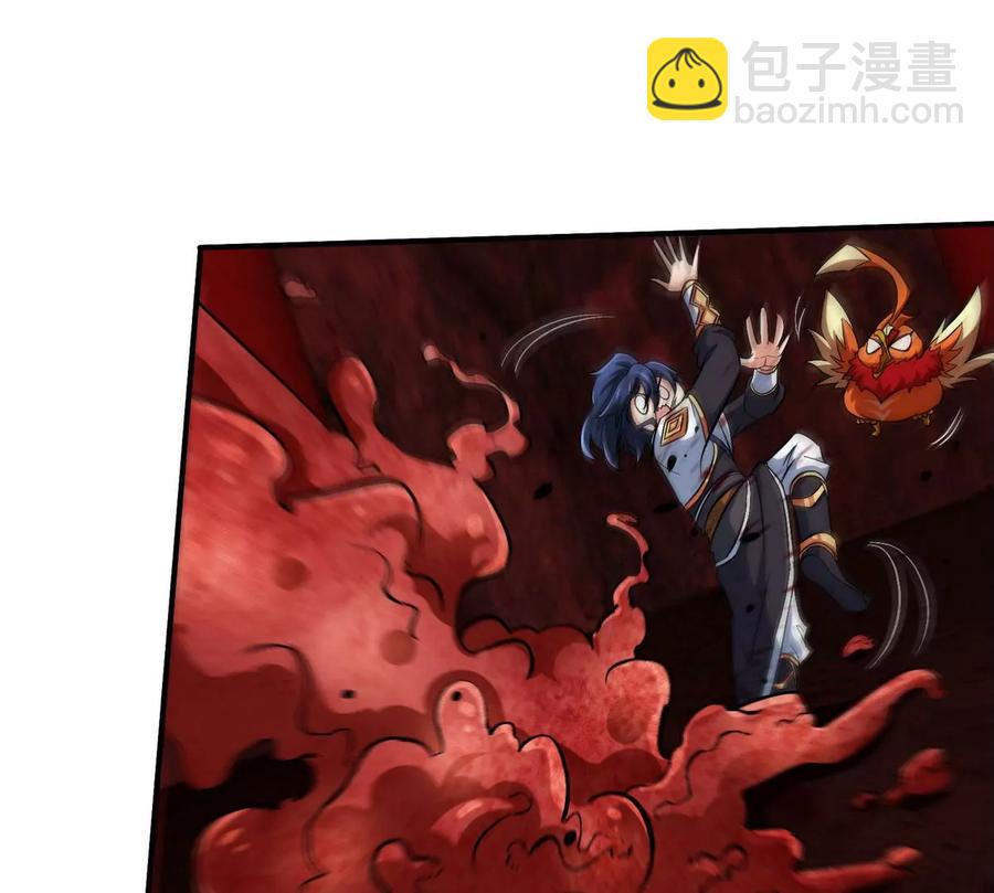 第057话 开挂57