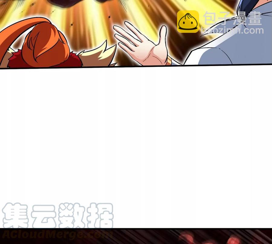 第057话 开挂61