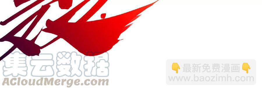 第057话 开挂64